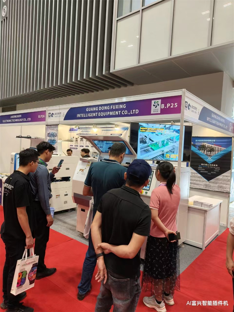 富興智能插件機(jī)參加2024年越南國(guó)際電子與智能設(shè)備展覽會(huì)(圖2) 富興智能插件機(jī)參加2024年越南國(guó)際電子與智能設(shè)備展覽會(huì)(圖2)