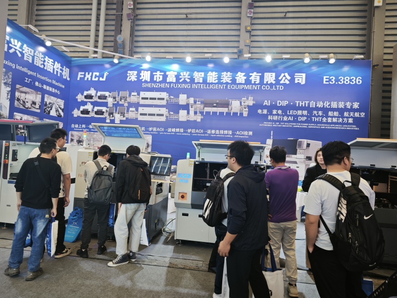 2025慕尼黑上海電子生產(chǎn)設(shè)備展(圖2) 2025慕尼黑上海電子生產(chǎn)設(shè)備展(圖2)