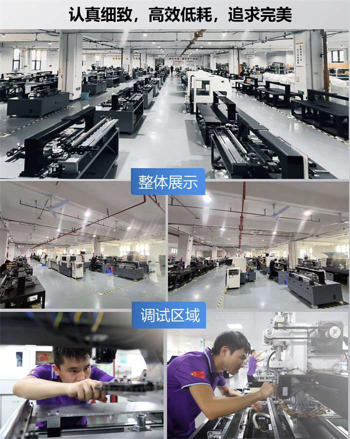 ai自動插件機(jī) 立式插件機(jī)RZS(圖6) ai自動插件機(jī) 立式插件機(jī)RZS(圖6)