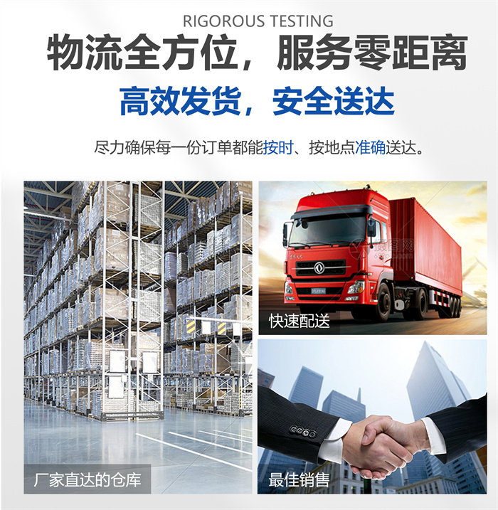 自動臥式插件機 AKM(圖11) 自動臥式插件機 AKM(圖11)